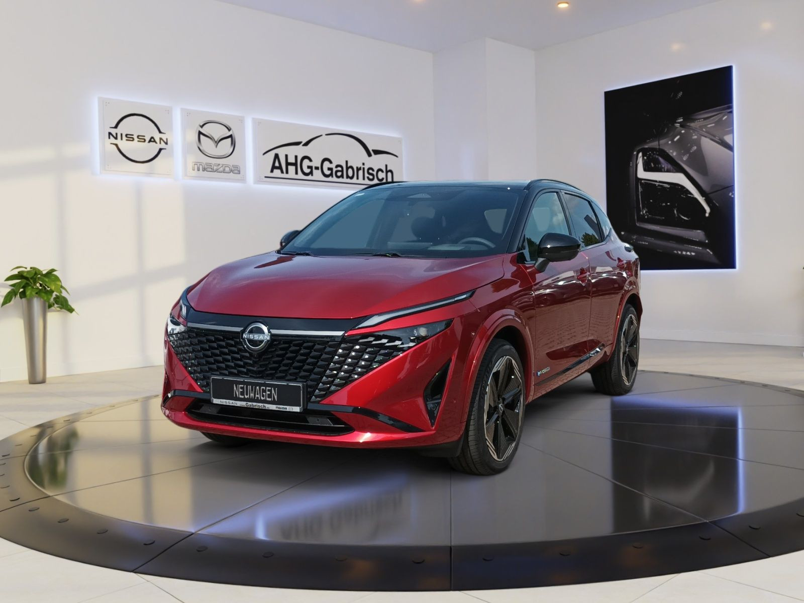 Qashqai e-Power N-Design, Komfort Plus Paket