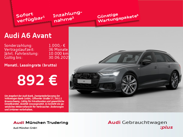 A6 Avant Sline 50 TFSI e quattro Anhängerkupplung Businesspaket Matrix LED Interieur S line Paroamadach Schwarz+ SHZ