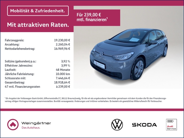 Volkswagen ID.3 Pure