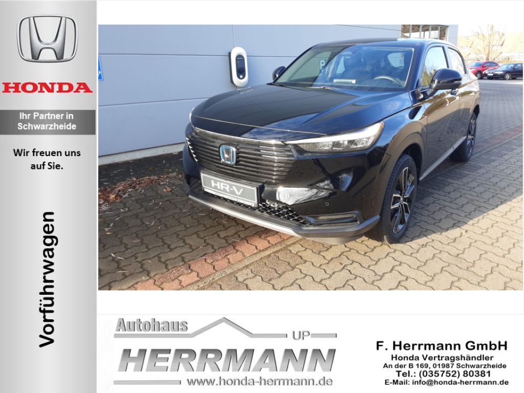 HR-V e:HEV 1.5 i-MMD Hybrid Elegance
