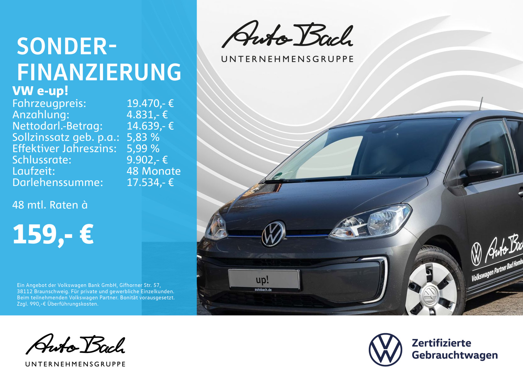 Volkswagen up e-Up e-up 