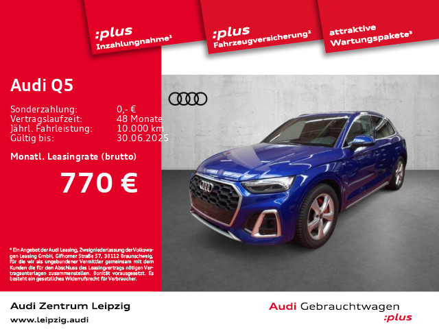 Audi Q5 55 TFSIe S line