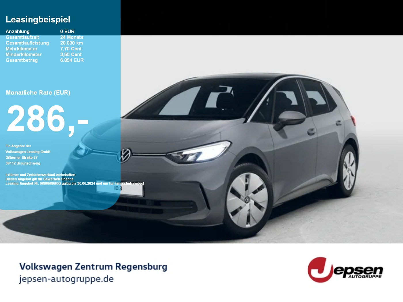 Volkswagen ID.3 Pro | NUR FÜR | Fahrschulumbau
