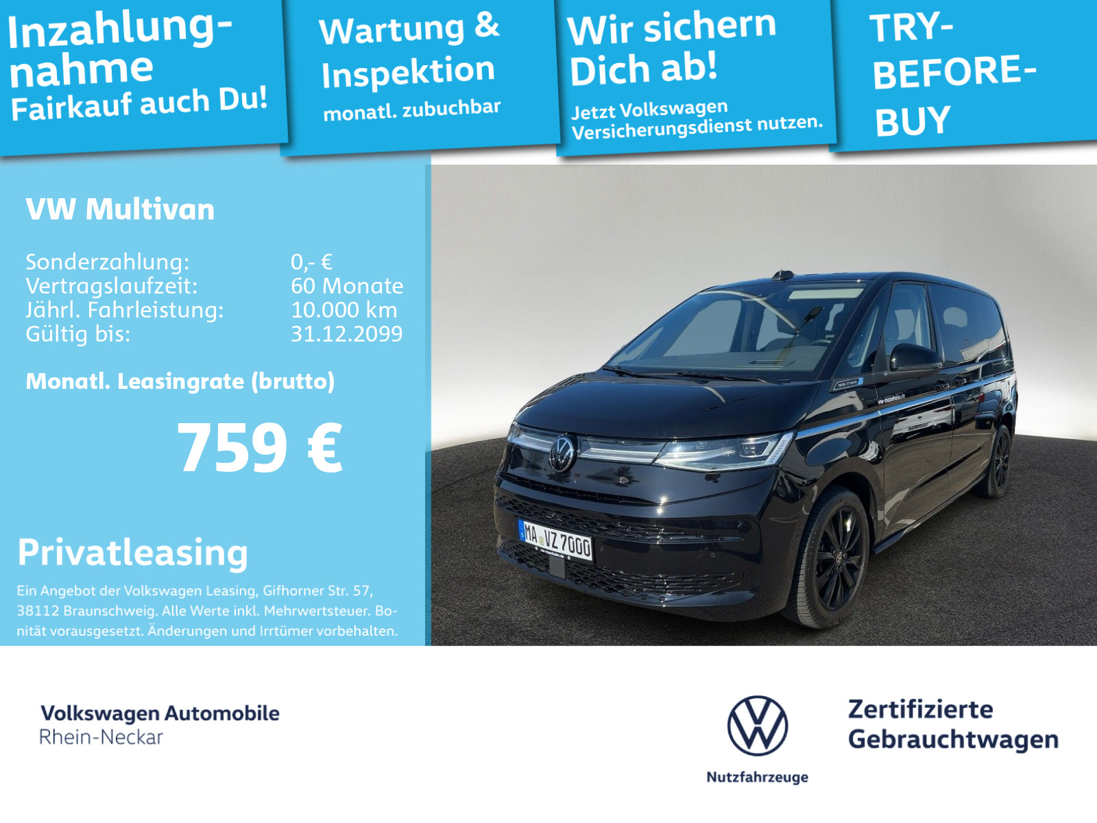 vw T7 Multivan
