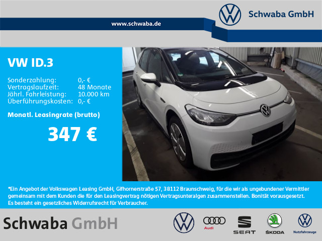 Volkswagen ID.3 Pro Performance h Wärmep 8fach