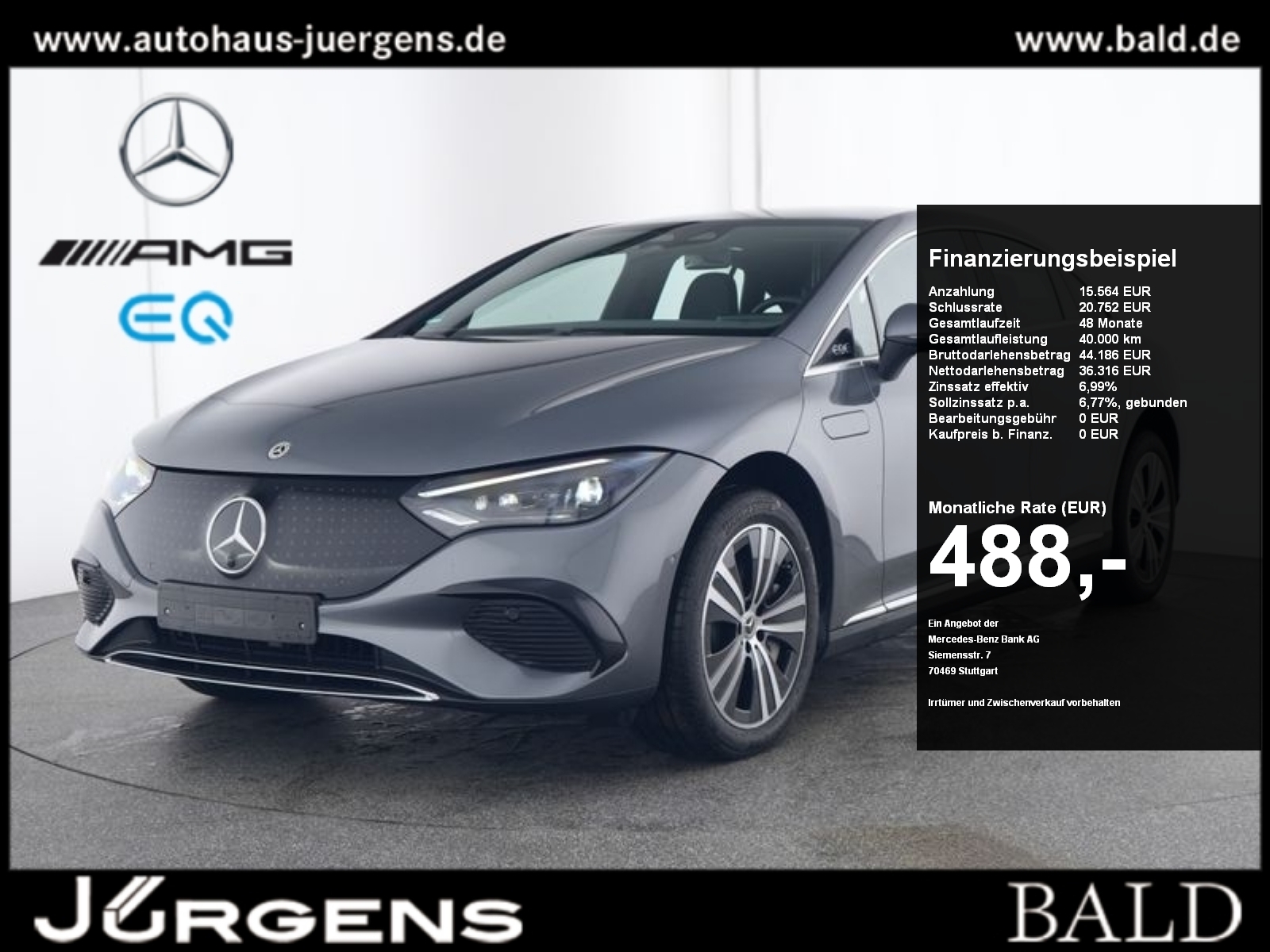 Mercedes-Benz EQE 300 ElectricArt DIGITAL AIRM Memo