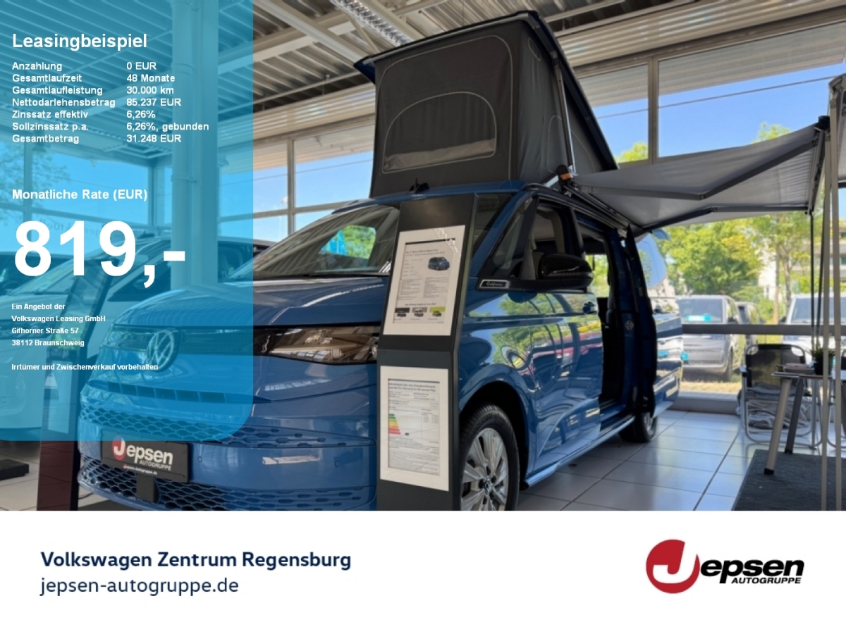 vw T7 Multivan