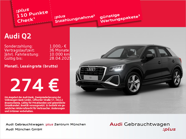 Q2 35 TFSI S tronic S line ACC/Virtual/Navi+