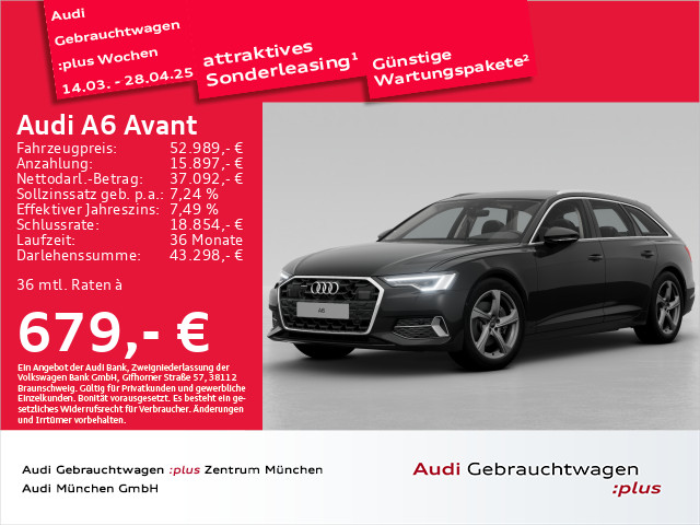 Audi A6 Avant 45 TFSI qu