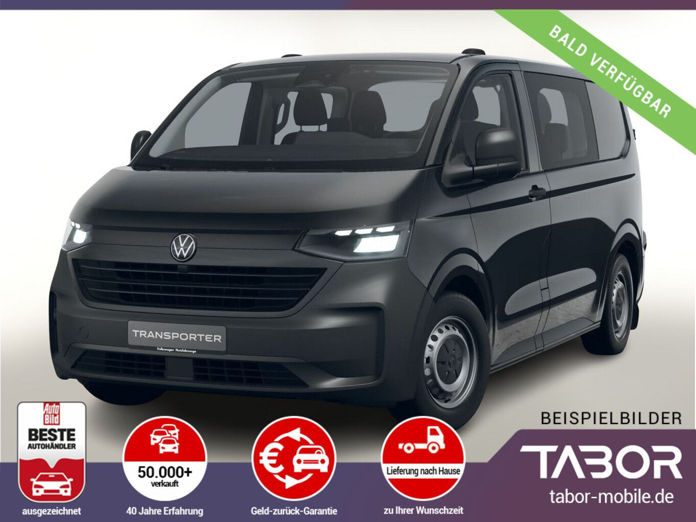 vw T7 Multivan