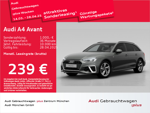 Audi A4 Avant g-tron 40 S line Privacy