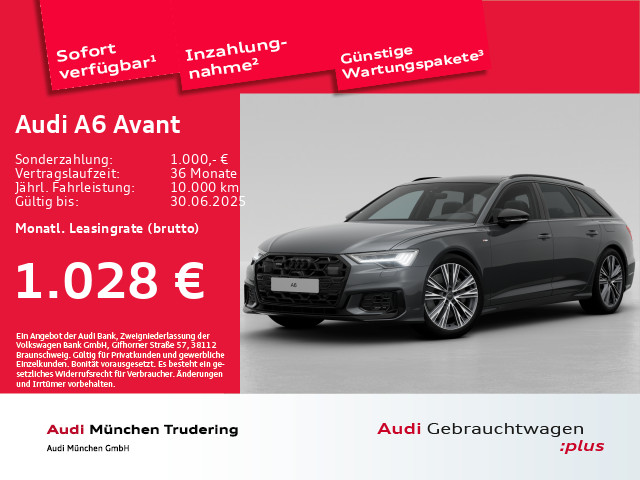A6 Avant Sline 50 TFSI e quattro Anhängerkupplung Businesspaket Matrix LED Interieur S line Paroamadach Schwarz+ SHZ