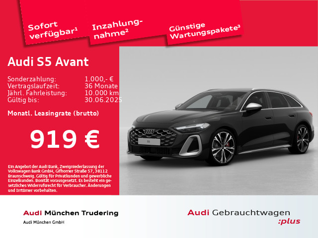 S5 Avant TFSI Ambiente-Lichtpaket pro Interieur S line Sportsitze MMI experience pro