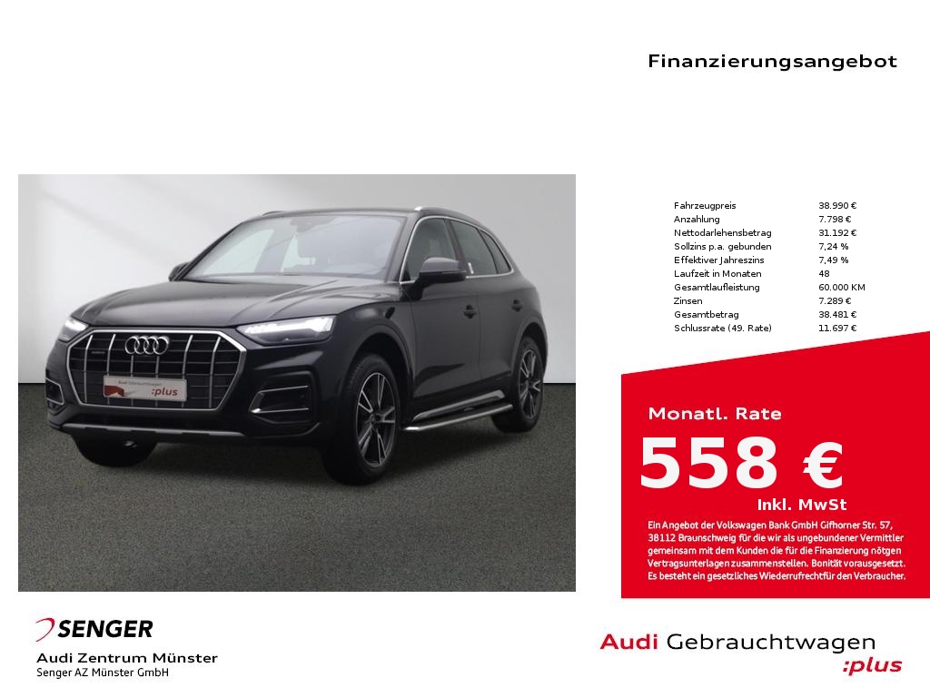 Q5 Advanced 40 TDI quattro MMI LED HUD