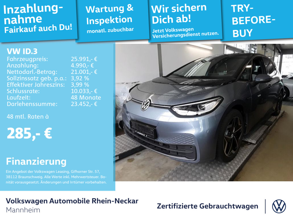 ID.3 Pro Performance Tech 150kW Navi Pano Kamera uvm
