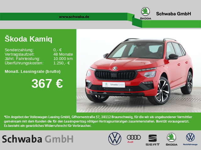 Kamiq Monte Carlo 1,5 TSI DSG*PANO*LED*NAV*ACC*