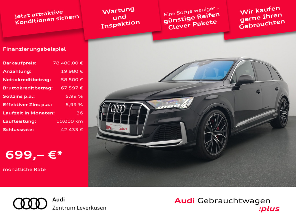 SQ7