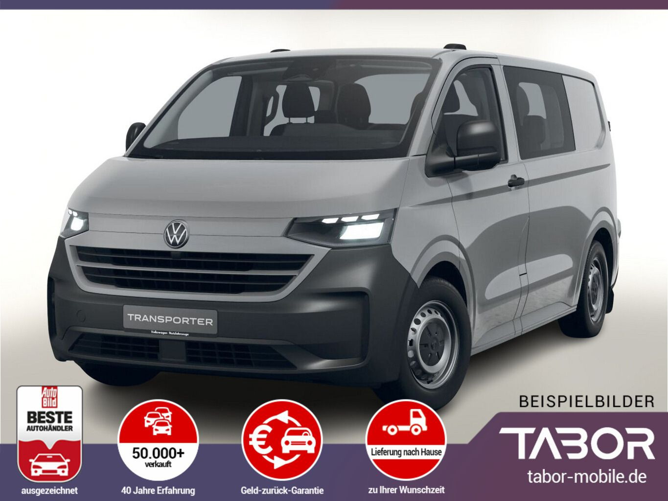 vw T7 Multivan