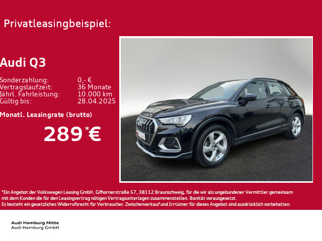 Q3 35 TDI advanced S tronic Kamera Sitzhzg Navi