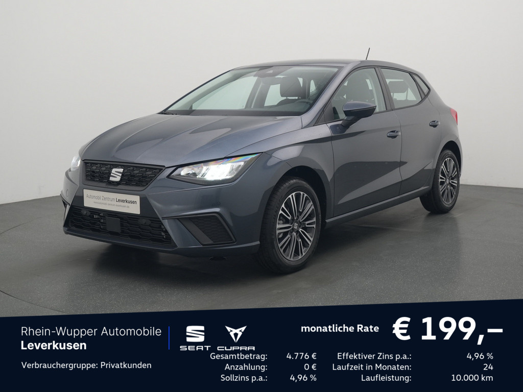 Ibiza TSI DSG Style Edition