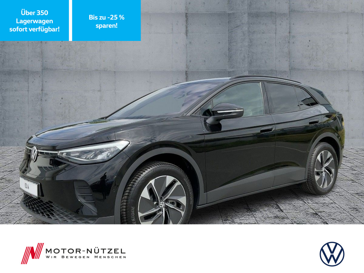 Volkswagen ID.4 e-motor