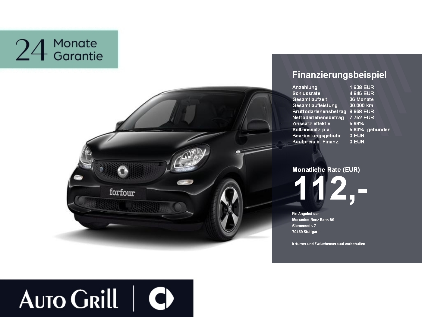 smart EQ forfour Cool Audio Ablage