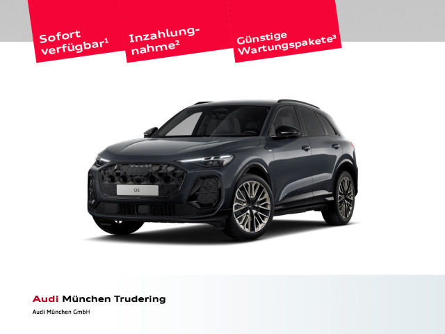 Q5 SUV TFSI quattro 150 kW S tronic