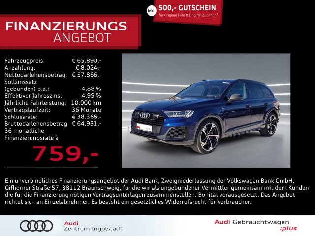 Q7 SUV TFSI e S line Q7 TFSI e S line LASER AHK 