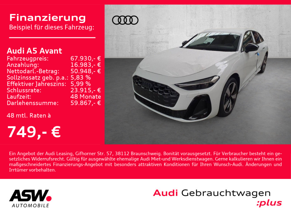 A5 Avant TDI Sline quattro Navi Matrix AHK ACC