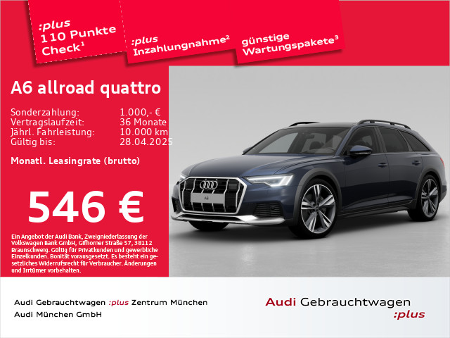 A6 allroad 40 TDI qu. S tronic Pano/ACC/AHK/Virtual+