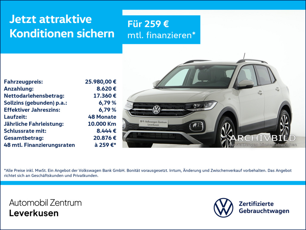 Volkswagen T-Cross R-Line