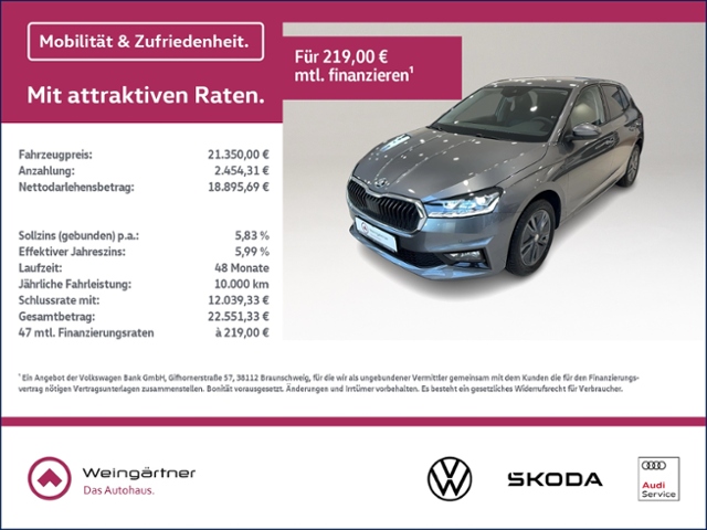 Skoda Fabia 1.0 TSI