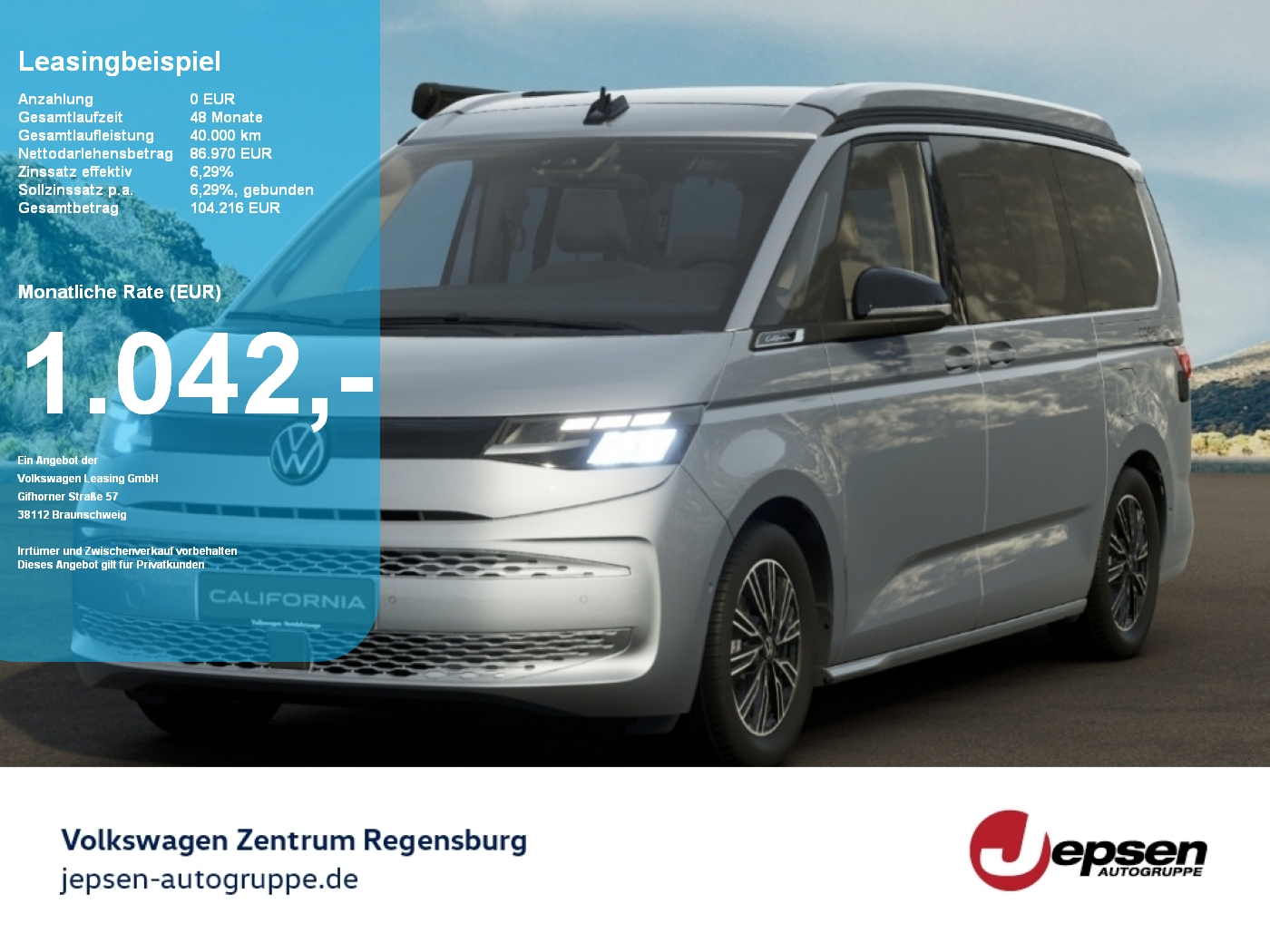 vw T7 Multivan