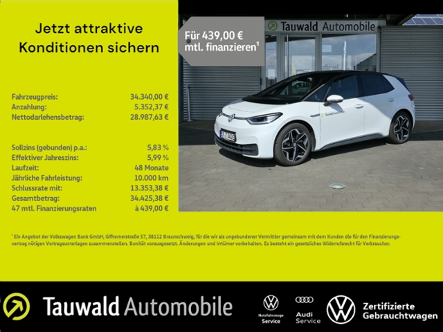 Volkswagen ID.3 Pro S 77kWh IQ