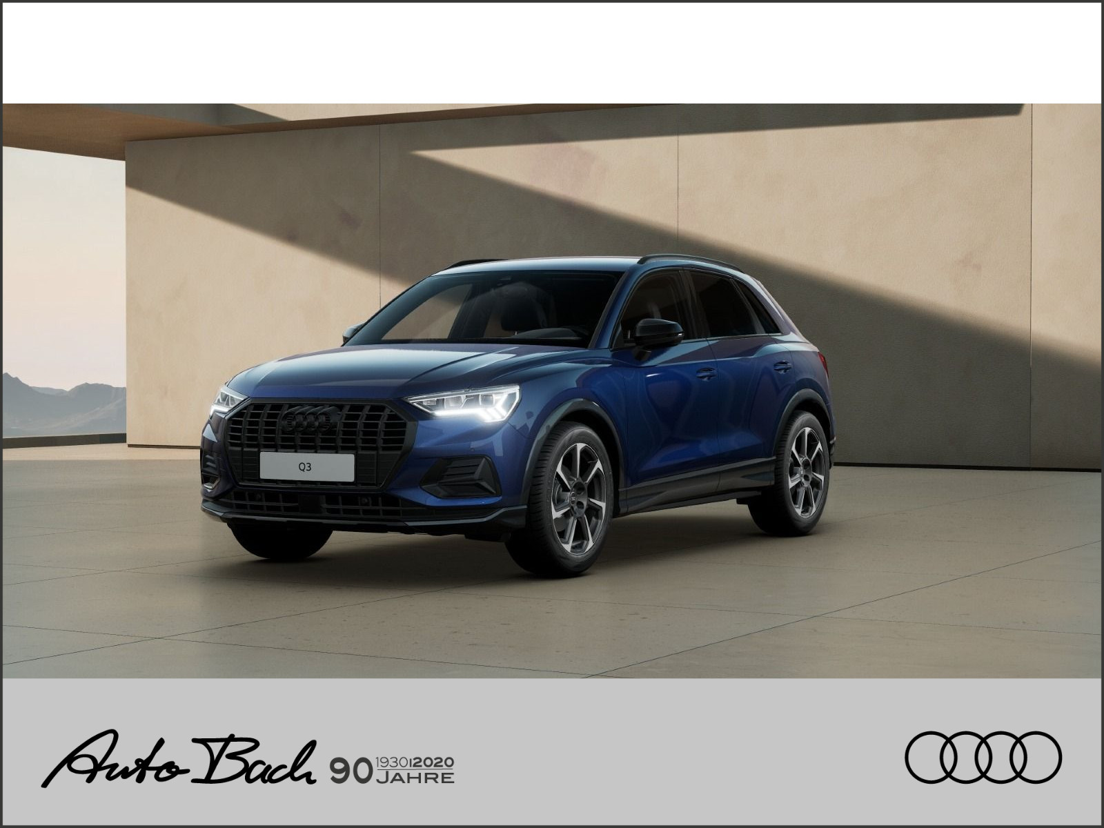 Q3 advanced 35 TFSI 110(150) kW(PS) S tronic