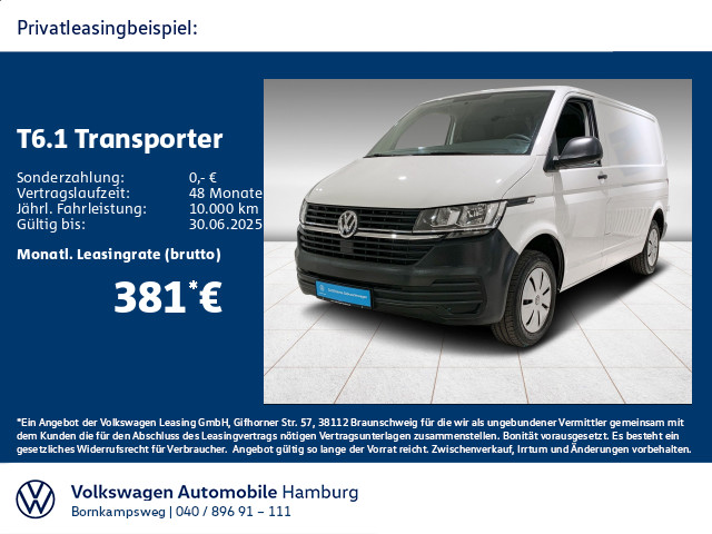T6.1 Kasten 2.0 TDI Klima Sitzhzg Parkpilot