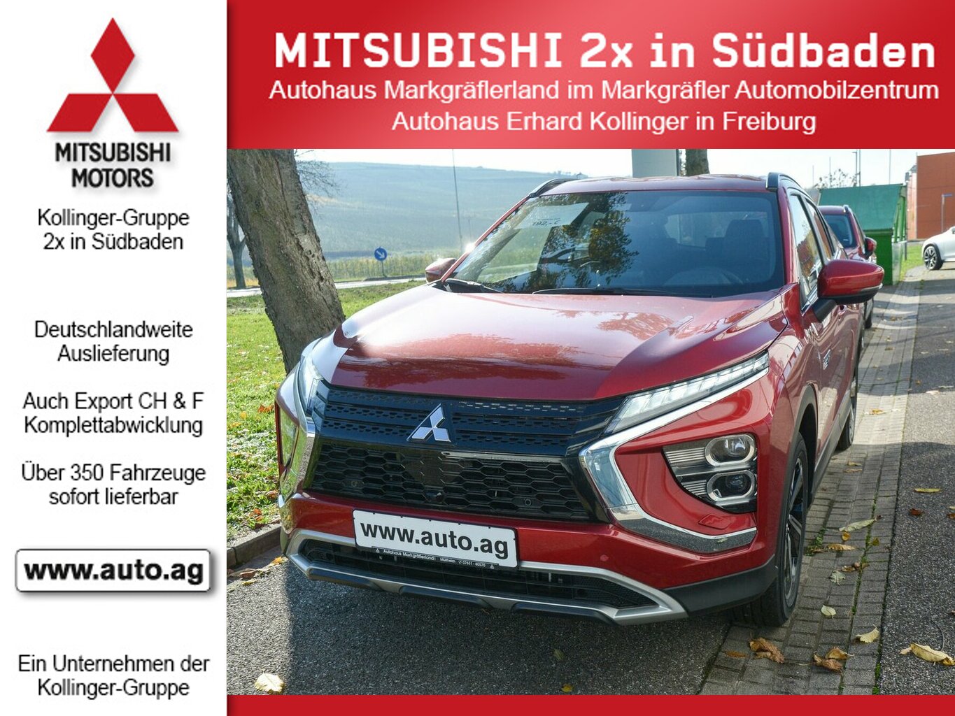 Mitsubishi Eclipse Cross PLUS