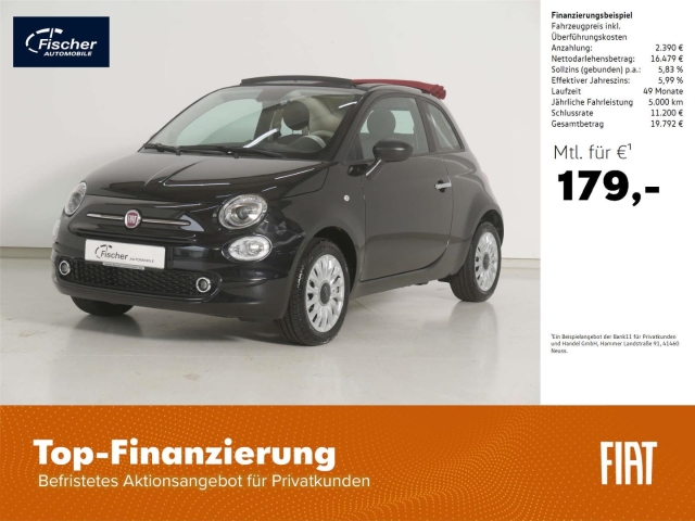 500C 1.0 GSE Hybrid MY 23