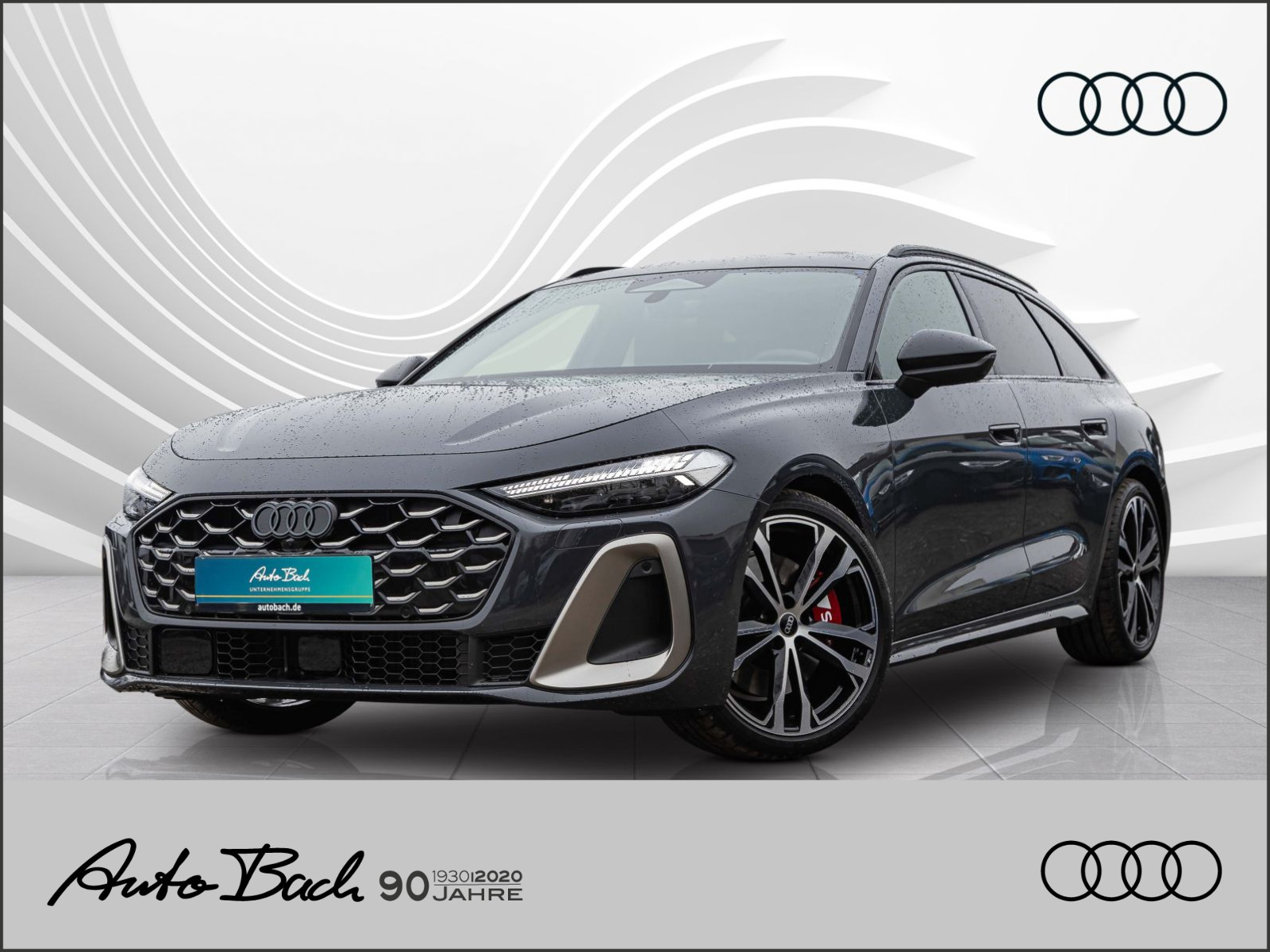 S5 Avant edition one TFSI 270 kW S tronic