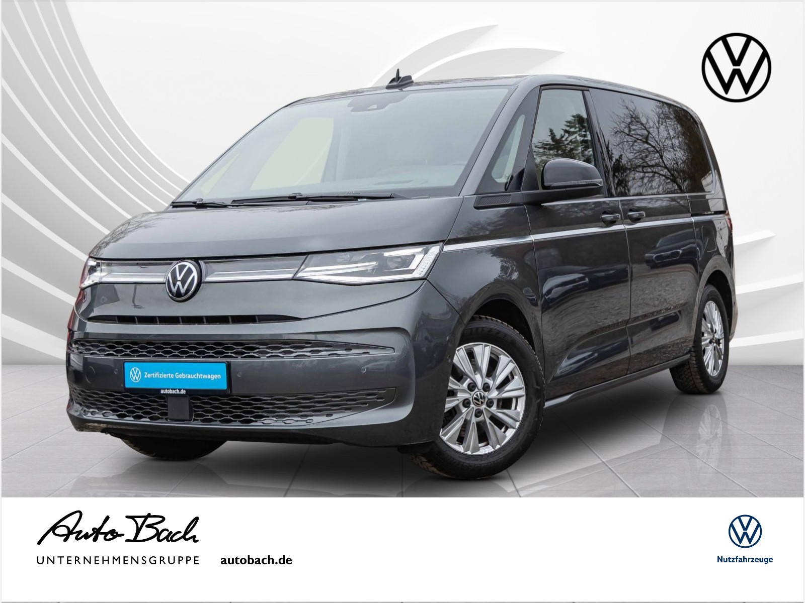 vw T7 Multivan
