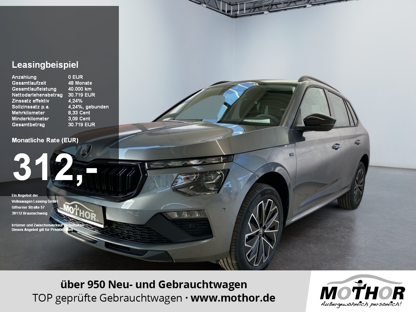 Kamiq Tour 1.5 TSI DSG ACC SpurH LM LED PDC