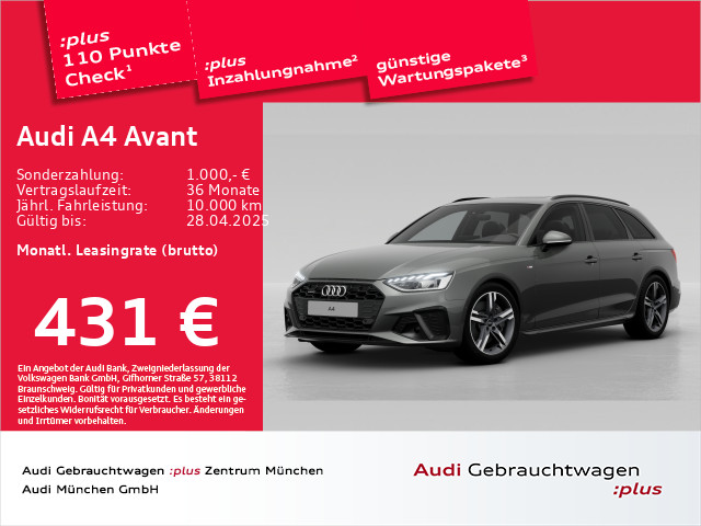 A4 Avant 45 TFSI qu. S tronic S line Pano/LED/Navi+/Privacy/AHK/Kamera