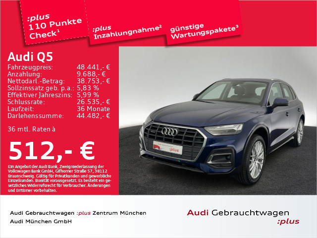 Audi Q5 50 TFSI e qu OLED