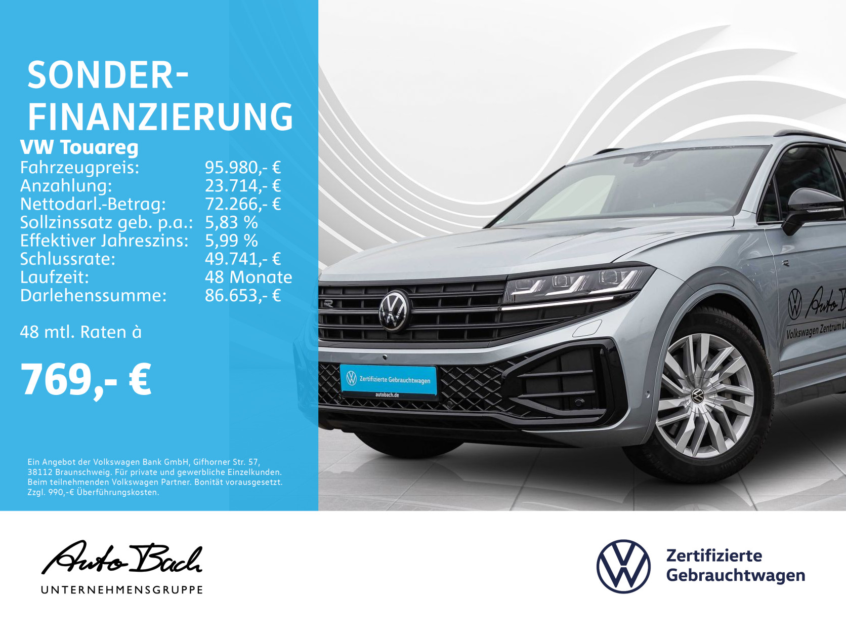 Touareg 3.0 TDI "R-Line" Navi LED Standhzg Panorama Luftfederung HuD ACC EPH AHK