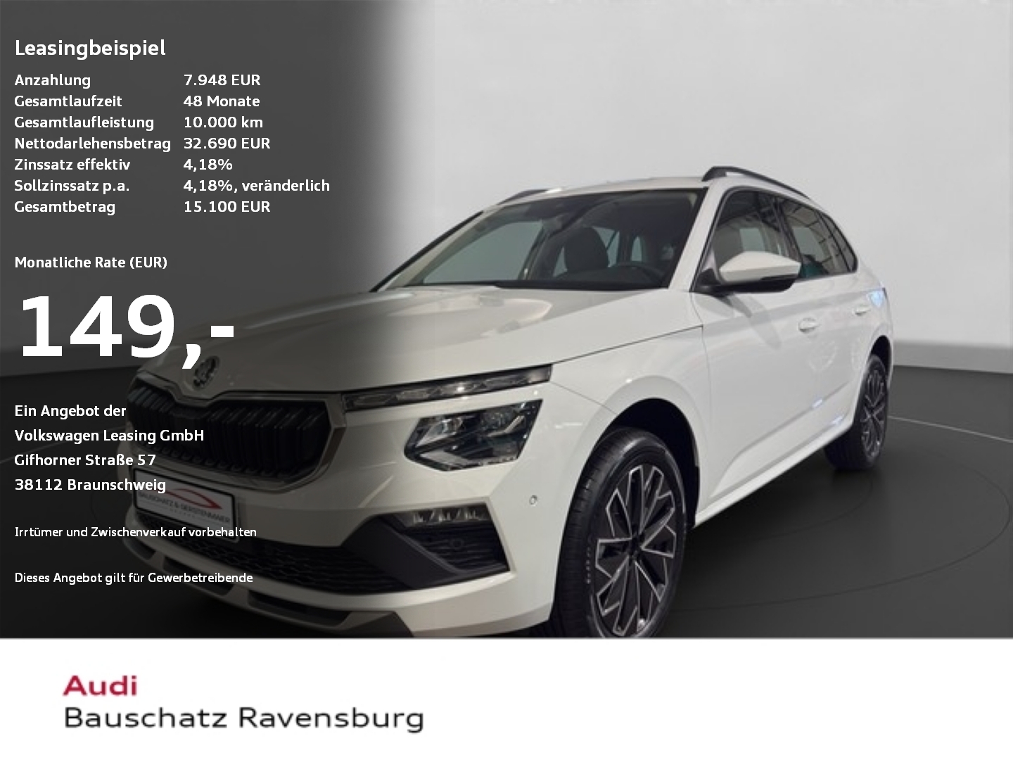 Kamiq Tour 1.5 TSI