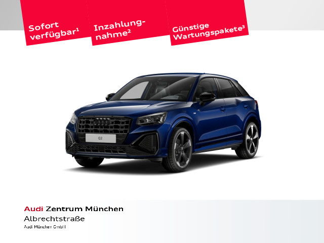 Q2 S line 35 TFSI 110(150) kW(PS) S tronic