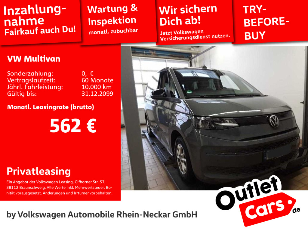 vw T7 Multivan
