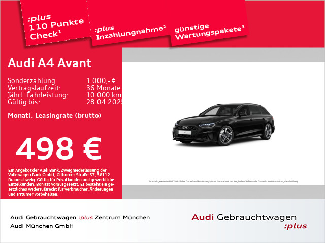 A4 Avant 45 TFSI qu. S tronic S line Pano/AHK/Virtual+
