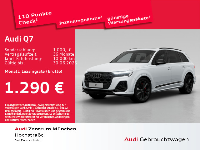 Q7 SUV TFSI e S line S line 55 TFSI e quattro 290(394) kW(PS) tiptronic