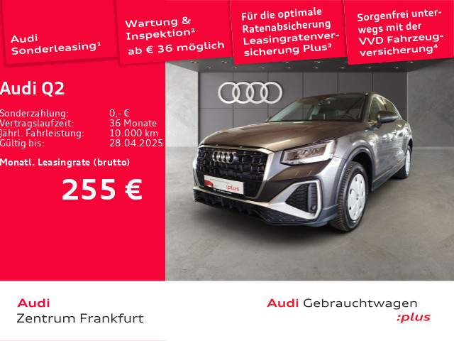 Q2 30 TFSI S line LED VC AHK